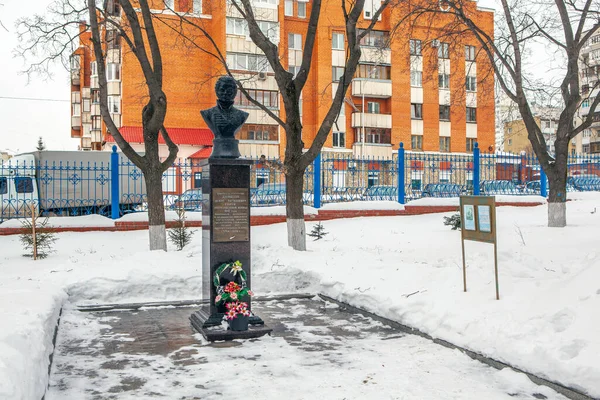 Busto Del Poeta Partigiano Della Guerra Del 1812 Davydov Sul — Foto Stock