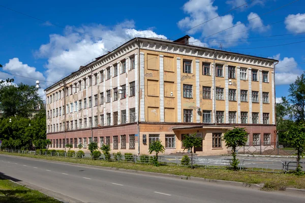 Escola Número Onde Bulat Okudzhava Estudou Nizhny Tagil Região Sverdlovsk — Fotografia de Stock