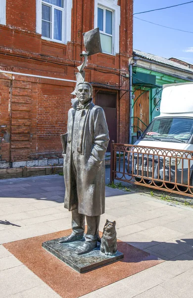 Monument Mikhaïl Boulgakov Sur Prospekt Mira Vladikavkaz Ossétie Nord Russie — Photo