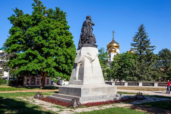 Monument Lermontov 1889 Pyatigorsk Stavropol Region Russia May 2021 — Stock Photo, Image