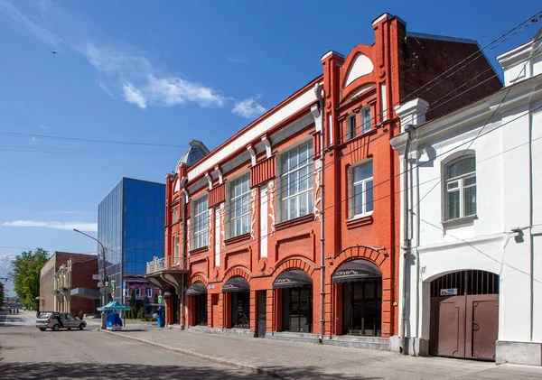 Wederzijds Krediet Maatschappij Gebouw Vooruitblik Mira Jaar Vladikavkaz Noord Ossetië — Stockfoto