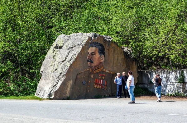 Monument Voor Stalin Tsey Gorge Noord Ossetië Rusland Mei 2021 Rechtenvrije Stockafbeeldingen