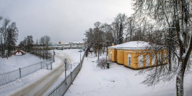 Akşam salonu. Yukarıdan bak. Puşkin. St. Petersburg 'da. - Rusya. 21 Ocak 2021