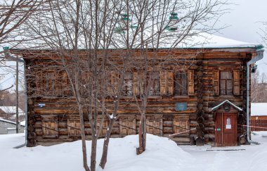 Khudoyarov 'un evi, şimdi - Tepsi sanatları tarihi müzesi. Nizhny Tagil. Sverdlovsk bölgesi. Rusya. Tarih 2 Mart 2021.