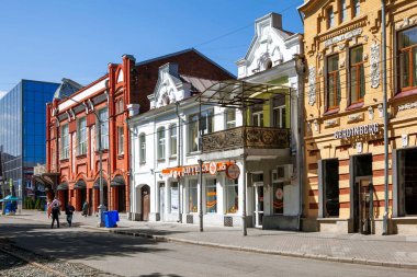 The building of the oldest pharmacy in Vladikavkaz, operating here since 1895. Prospekt Mira, 17. Vladikavkaz, North Ossetia, Russia. May 13, 2021 clipart