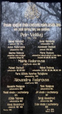 Peter I. Karlovy Vary anısına. Çek malı. Çek malı. 18 Aralık 2015