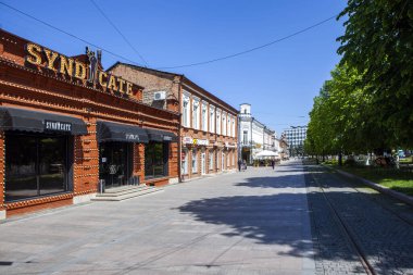 Prospekt Mira. Hughkavkaz, Kuzey Osetya, Rusya. 13 Mayıs 2021