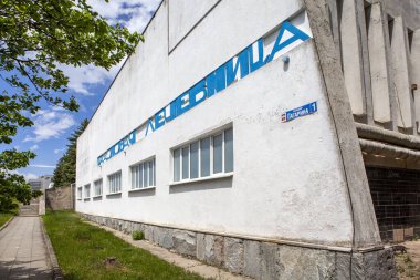 Radon Hastanesi. Pyatigorsk 'ta. Stavropol bölgesi. - Rusya. 21 Mayıs 2021