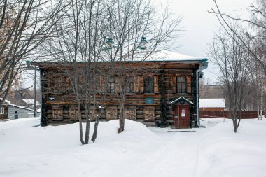 Khudoyarov 'un evi, şimdi - Tepsi sanatları tarihi müzesi. Nizhny Tagil. Sverdlovsk bölgesi. Rusya. Tarih 2 Mart 2021.