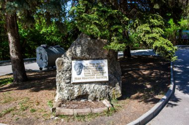 Komutan I. Matveev 'in öldüğü yer. Pyatigorsk 'ta. Stavropol bölgesi. - Rusya. 21 Mayıs 2021