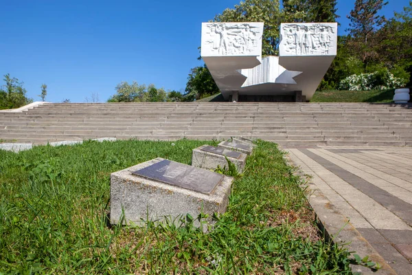 Military Memorial Cemetery Pyatigorsk Stavropol Region Russia May 2021 — Stock Photo, Image