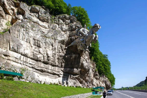 Monument Dans Roche Uastyrdzhi Autoroute Transcaucasienne Ossétie Nord Russie Mai — Photo