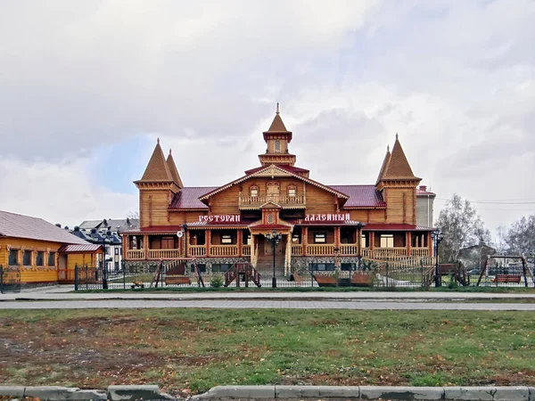 Ladayny Restaurant Tobolsk Tyumen Regio Rusland Oktober 2013 — Stockfoto