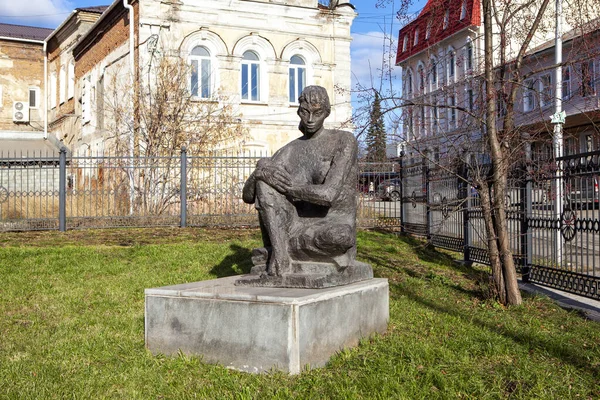 Rzeźba Nimfa Leśna Niżny Tagil Obwód Swierdłowski Rosja Listopada 2020 — Zdjęcie stockowe