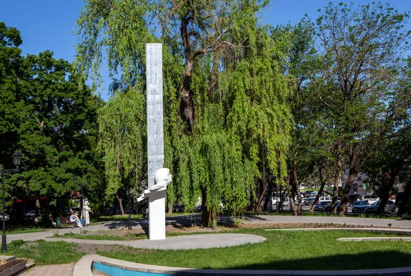 Monumento Gagarin Pyatigorsk Região Stavropol Rússia Maio 2021 — Fotografia de Stock