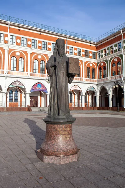 Památník Hieromučedníka Leonida Biskupa Mari Yoshkar Ola Mari Republic Rusko — Stock fotografie