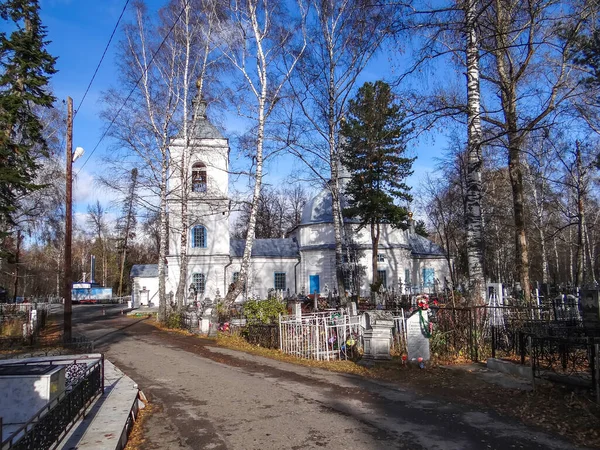 Kościół Siedmiu Młodzieży Efezu Cmentarz Zavalnoye Tobolsk Region Tyumen Rosja — Zdjęcie stockowe