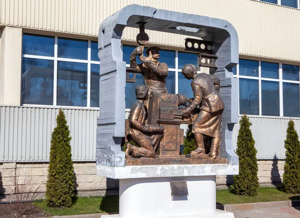 Sculpturale Groep Doorbraak Vlakbij Het Lenrezerv Gebouw Sint Petersburg Rusland — Stockfoto