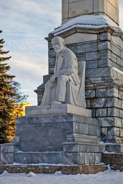 Monument Lenin Lenin Square Ufa Republic Bashkortostan Russia March 2021 — Stock Photo, Image