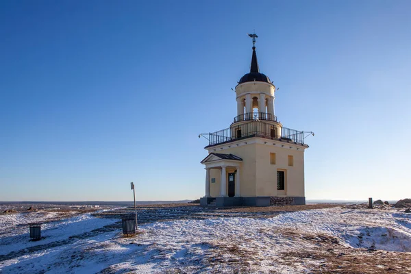 Watchtower Fox Mountain Nizhny Tagil Región Sverdlovsk Rusia Noviembre 2020 — Foto de Stock