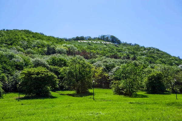 Inscriptie Pyatigorsk Helling Van Berg Masjoek Pyatigorsk Stavropol Regio Rusland — Stockfoto