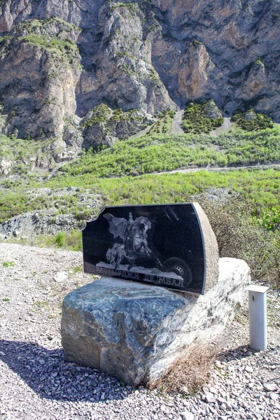 Monument Uastyrdzhi Gorge Karmadon Ossétie Nord Russie Mai 2021 — Photo