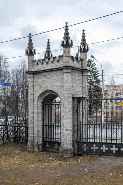 Gothic Gate Oryol Park Strelna Petersburg Russia April 2021 — Stock Photo, Image