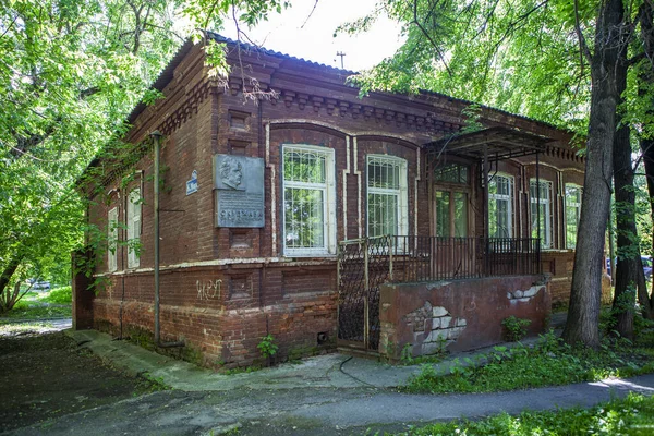 Diesem Haus Lebte Die Familie Von Bulat Okudzhava Nischni Tagil — Stockfoto