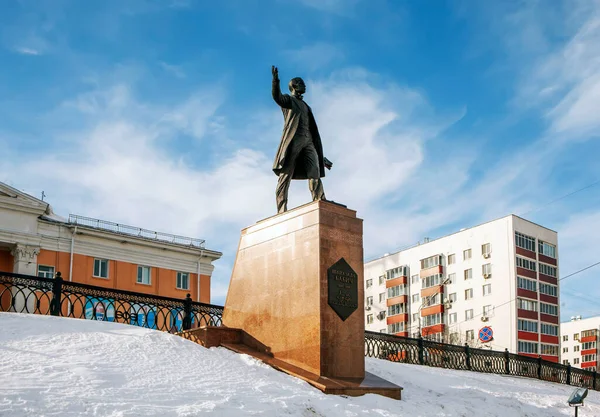 Monumento Poeta Bashkir Político Shaikhzade Babich Ufa República Bashkortostan Rússia — Fotografia de Stock