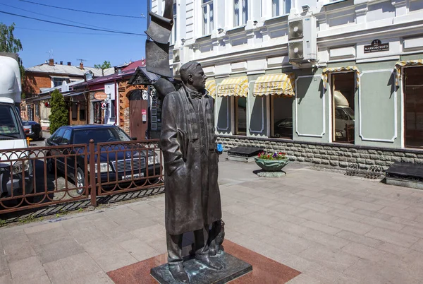 Monumento Mikhail Bulgakov Prospekt Mira Vladikavkaz Ossezia Del Nord Russia — Foto Stock