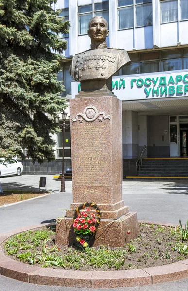 Bust Twice Hero Soviet Union Pliev Front Mountain Agrarian University — Stock Photo, Image