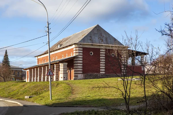 Upper Provision Warehouses Nizhny Tagil Sverdlovsk Region Russia November 2020 — Stock Photo, Image