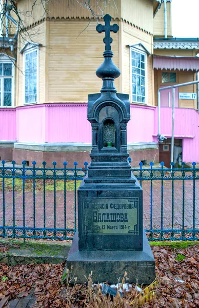 Entierro Princesa Balashova Iglesia Alexander Nevsky Volosovo Región Leningrado Rusia — Foto de Stock