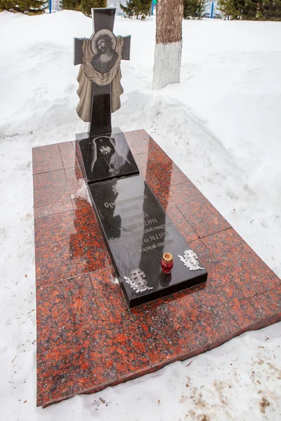 Grave Schema Archbishop John Poyarkov Viktor Alekseevich Altar Ufa Cathedral — Stock Photo, Image