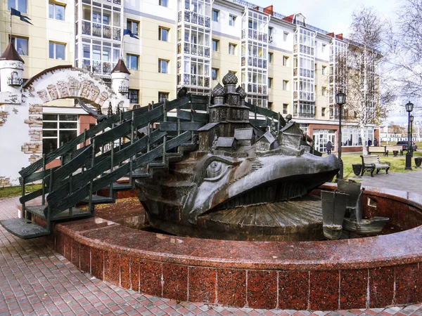 Peixe Baleia Tobolsk Região Tyumen Rússia Outubro 2013 — Fotografia de Stock