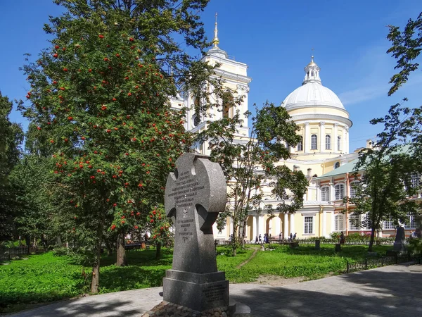 Monumento Por Cristo Los Afectados Alexander Nevsky Lavra San Petersburgo —  Fotos de Stock