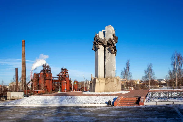 Plaats Het Museum Kuibyshev Een Monument Voor Metallurgen Nizjni Tagil — Stockfoto