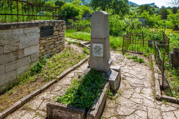 Cripta Familiar Shan Gireev Sobrina Lermontov Necrópolis Pyatigorsk Pyatigorsk Región — Foto de Stock