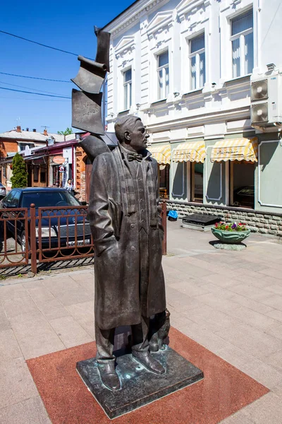 Monument Över Michail Bulgakov Prospekt Mira Vladikavkaz Nordossetien Ryssland Maj — Stockfoto