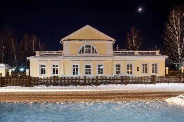 Musée Propriété Tchaïkovski Paysage Nocturne Votkinsk Oudmourtie Russie Février 2021 — Photo