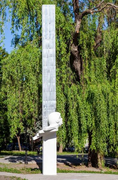 Monument Gagarin Pyatigorsk Stavropol Region Russia May 2021 — Stock Photo, Image