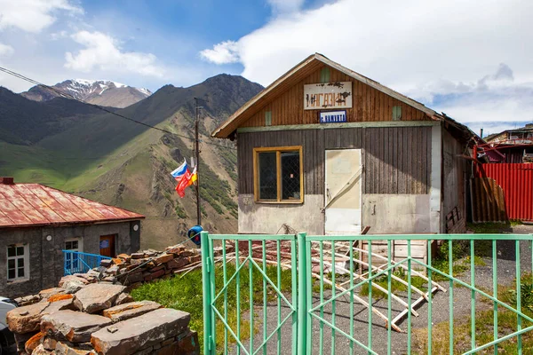 Kamuntan Kylä Mountain Digoriaan Pohjois Ossetiassa Venäjältä Toukokuu 2021 — kuvapankkivalokuva