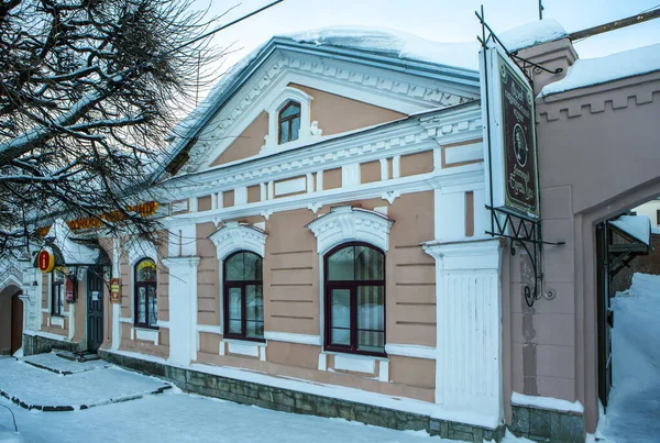 Turisztikai Információs Központ Efremov Kereskedői Körút Cheboksary Vagyok Chuvash Köztársaság — Stock Fotó