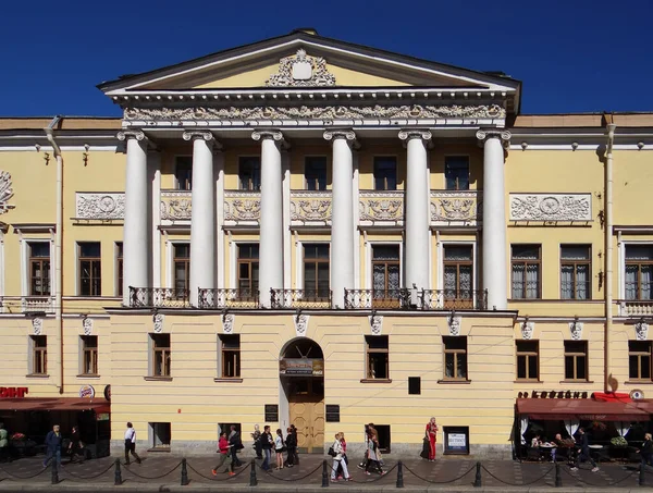 Casa Ator Casa Dos Yusupovs Nevsky São Petersburgo Rússia Ago — Fotografia de Stock