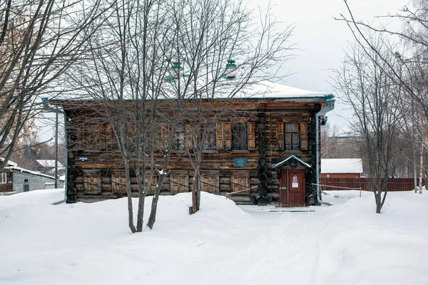 Hus Livegna Konstnärer Khudoyarov Museum För Historien Bricka Hantverk Nizhny — Stockfoto