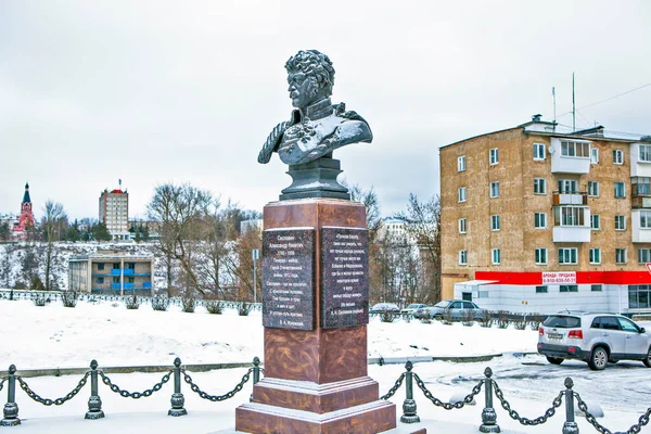 Monumento Teniente General Eslavina Rzhev Región Tver Rusia Enero 2021 — Foto de Stock