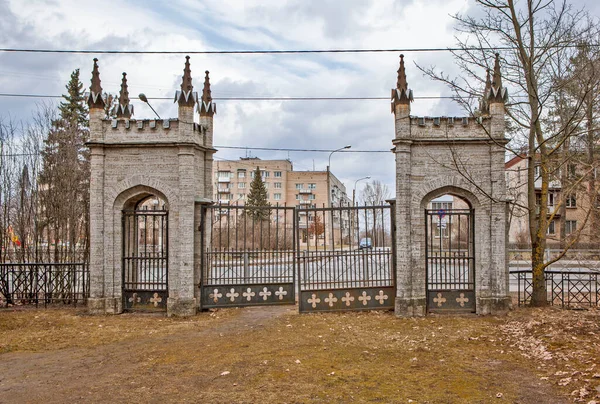 Porte Gothique Oryol Park Strelna Saint Pétersbourg Russie Avril 2021 — Photo