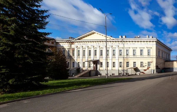 Main Building Demidovs Plant Management View Yard Nizhny Tagil Sverdlovsk — Stock Photo, Image