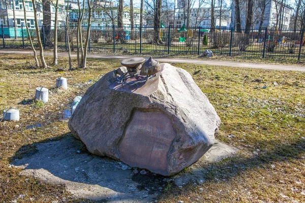 Monumentet Till Alla Offer För Inbördeskriget Försoning Sankt Petersburg Ryssland — Stockfoto