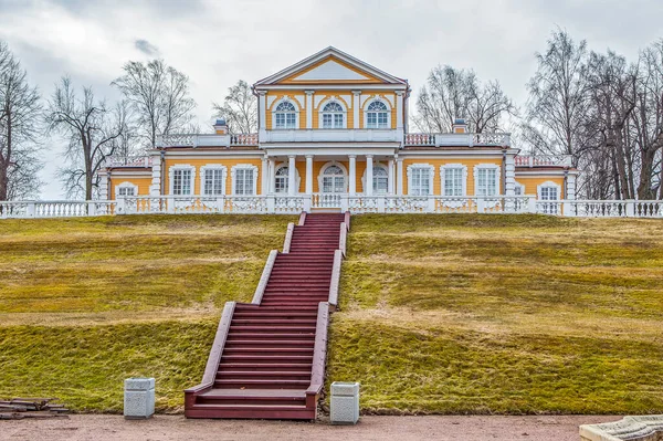 Traveling Palace Peter Great Strelna Petersburg Russia April 2021 — Stock Photo, Image